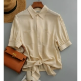 Экспорт внешней торговли итальянская крупная штанга для снятия хвоста