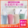 Cửa hàng bách hóa Tân Cương Brother Wheat Straw Cup Hộ gia đình Cặp vợ chồng Cup Cup Cup Uống Cup Diamond Cup Cup Cup Cup - Thiết bị sân khấu đèn led 100w