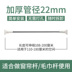 đèn led nháy xanh đỏ Tân Cương cửa hàng bách hóa anh em que kính miễn phí đấm quần áo phòng tắm phòng tắm vòi hoa sen thanh rèm rèm tủ quần áo cực - Thiết bị sân khấu 	đèn led nháy chớp 3 màu police Thiết bị sân khấu