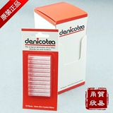 БЕСПЛАТНАЯ ДОСТАВКА Германия Импортированная джикота -сигареты Dannict Элемент фильтр 100 зерна 6 -мм сигаретного ядра