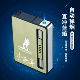 10 сигаретных ящиков с надувным более легким -в одном ультранепроницаемом ветропродавшем прямое Rus