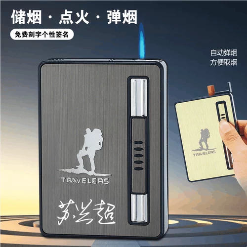 10 сигаретных ящиков с надувным более легким -в одном ультранепроницаемом ветропродавшем прямое Rus