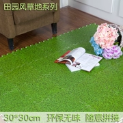 Câu đố của trẻ em sàn bọt mat cỏ dày 30 không vị ngủ thảm phòng ngủ thân thiện với môi trường non-slip bé bé bò mat