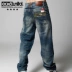 Eckounltd quần tây nam thiết kế xu hướng nam in kích thước lớn quần dài thẳng eo dài quần baggy nam Cao bồi