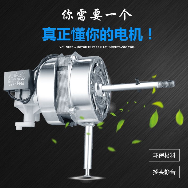 головка от нитро двигателя. электростартер для нитрометановых двс hsp. двигатель тайвань. мотор вентилятора универсальный 100мм. электромотор bosch 0130007325.