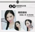 2 thỏi 49 Meikang Powder and Daisy light brush dạng chì kẻ mày không thấm nước, không thấm mồ hôi, không lem, có đầu cọ, dễ lên màu, không dễ trôi - Bút chì lông mày / Bột / Stick