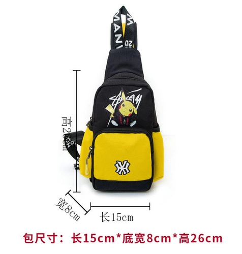 Вместительная и большая нагрудная сумка, сумка на одно плечо, ремешок для сумки, небольшая сумка для отдыха, рюкзак