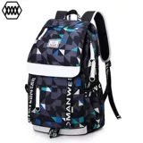 Модный трендовый ранец для мальчиков, подходит для подростков, в корейском стиле, 18 лет, для средней школы