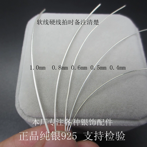 Деревянная лента, инкрустация камня, «сделай сам»