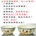 Daming Chenghua Dou Cai Gà Cup Antique Nửa Tay sơn Jingdezhen Chén Trà Kung Fu Trà Bộ Pin Cup Thạc Sĩ Duy Nhất Cup bình lọc trà thủy tinh Trà sứ