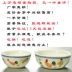 Daming Chenghua Dou Cai Gà Cup Antique Nửa Tay sơn Jingdezhen Chén Trà Kung Fu Trà Bộ Pin Cup Thạc Sĩ Duy Nhất Cup Trà sứ