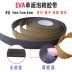 Băng keo bọt xốp EVA dày màu đen Băng dính một mặt dày 4 5 6mm niêm phong chống va chạm độ dính mạnh
