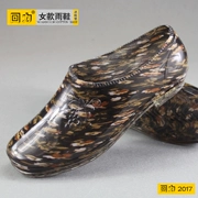 Vận chuyển quốc gia Kéo trở lại giày nữ mưa thấp để giúp giày không thấm nước mưa nữ ống ngắn màu bao da chống nước ủng chống nước