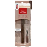 Татуировка, водостойкий карандаш для глаз, натуральная и стойкая формула