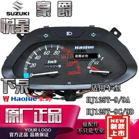 Haojue Yuexing phụ kiện xe tay ga HJ125T-9 9C 9D cụ lắp ráp cụ bìa cụ thủy tinh đồng hồ xe wave alpha