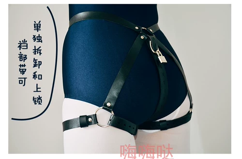 Очаровательный контроль CB Castity Разблокируйте псевдо -мэджакуляцию управления эякуляцией SM воздержание CB Кольцо 撸 мини -мини -псевдо -майад крышка