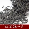 Товары от xidaowangyi