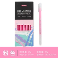 Темно-зеленый