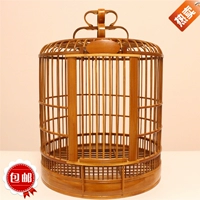 Sichuan Cage Bamboo -Made Brush Bird Cage Cage Alarm Bird Cage Bamboo Bird Cage Бесплатная доставка большая птичья клетка молочница для птиц