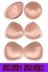 Thoáng khí Áo Tắm Dày Thể Thao Đồ Lót Vest Ống Top Bikini Yoga Tập Hợp trên Miếng Bọt Biển Ngực Pad Chèn Minh họa / Falsies