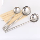 Лопата из нержавеющей стали для домашнего использования, большая ложка, увеличенная толщина