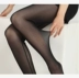 Lưới lưới xà cạp phần mỏng mùa xuân và mùa hè bước chân pantyhose chống móc dây lưới tốt một lớp vớ