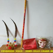 Halloween Tôn Ngộ Không Vàng Hoop Stick Cloak Đạo Cụ Trang Phục Trẻ Em Qi Tian Da Sheng Mei Wang Wang Mặt Nạ Dịch Vụ Hiệu Suất