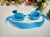 Đông lạnh băng lãng mạn Trẻ em Aisha kính bơi chống nước chống sương mù chống vỡ kính bơi kính điều chỉnh kính - Goggles kinh boi Goggles