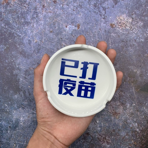 Модная креативная пепельница, простой и элегантный дизайн, делается под заказ