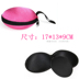 Cười một Wu vô hình áo ngực silicone đồ lót nữ hộp lưu trữ latex dán ngực miếng hoàn thiện dán ngực Nắp núm vú
