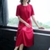 Đầm dự tiệc xuân hè mới 2019 của phụ nữ với đầm voan thon dài màu đỏ nữ tính - váy đầm