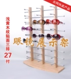 Стенд, деревянная трубка, солнцезащитные очки