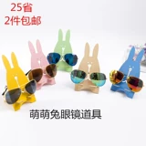 Мультяшный креативный деревянный стенд, детские солнцезащитные очки