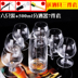 Crystal Ocean Wine Glass Red Wine Glass Cốc nhỏ Whisky Cup Brandy Cup Bộ chưng cất rượu - Rượu vang ly rượu vang rona Rượu vang