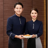 Демисезонный комбинезон, летний пуховик подходит для мужчин и женщин, китайский стиль, короткий рукав