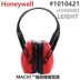 Honeywell 1010421 bịt tai cách âm MACH1 công nghiệp chụp ảnh bảo vệ giấc ngủ giảm tiếng ồn HOWARDLEIGHT chup tai chong on chụp tai chống ồn 3m h9p3e 