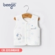 Puppy Beagle bé vest mùa xuân và mùa thu mỏng phần bé bé vest trẻ sơ sinh cotton vest vest trẻ em mùa thu - Áo ghi lê