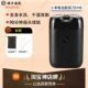 Xiaomi Electric Shaver S100 [SF