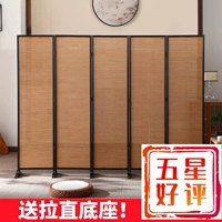 Phong cách Trung Quốc màn tre vách ngăn phòng khách gấp vách ngăn di động phòng ngủ chặn khách sạn văn phòng tối giản hiện đại vách trang trí cầu thang