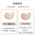 Li Jiaqi khuyên dùng kem nền dạng lỏng cho nữ dưỡng ẩm làm sáng da trong veo và kiểm soát dầu hoàn hảo, kem che khuyết điểm không thấm nước giữ ẩm lâu - Nền tảng chất lỏng / Stick Foundation