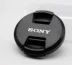 Máy ảnh Sony micro DSLR HX300 NEX7 a72 a7r ống kính 40,5 49 55 62 67 72mm - Phụ kiện máy ảnh DSLR / đơn chân máy điện thoại Phụ kiện máy ảnh DSLR / đơn