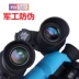 Kính thiên văn Yuanda Trung Quốc Mới tự động cố định ống nhòm cố định D730 Army Micro HD không thấm nước - Kính viễn vọng / Kính / Kính ngoài trời