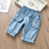 Quần jean nữ 2019 hè mới trẻ em bướm thêu ren cắt quần bé quần jeans ống rộng - Quần jean quần legging bé gái Quần jean