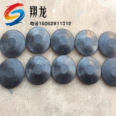 Метание диска Завод прямой твердый резиновый