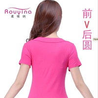 Красная футболка, V-образный вырез, короткий рукав