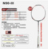 Chính hãng Li Ning vợt cầu lông duy nhất n90 bốn thế hệ ba thế hệ carbon đầy đủ lindane siêu nhẹ đào tạo tấn công khuyến mãi vợt yonex Cầu lông
