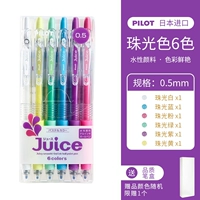 Комплект, пенал, 6 цветов