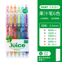 Комплект, пенал, 6 цветов