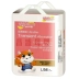 Tã giấy Xin Yier siêu mỏng thoáng khí cho bé sơ sinh XL50 viên Quần không tã tã tã dán huggies size l Tã / quần Lala / tã giấy