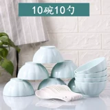 10 бытовая керамика, миска с тыквенной миской, 4,5 -дюймовая небольшая миска с посудкой для рисовой чаши, небольшая суп -миска, домашняя рисовая миска